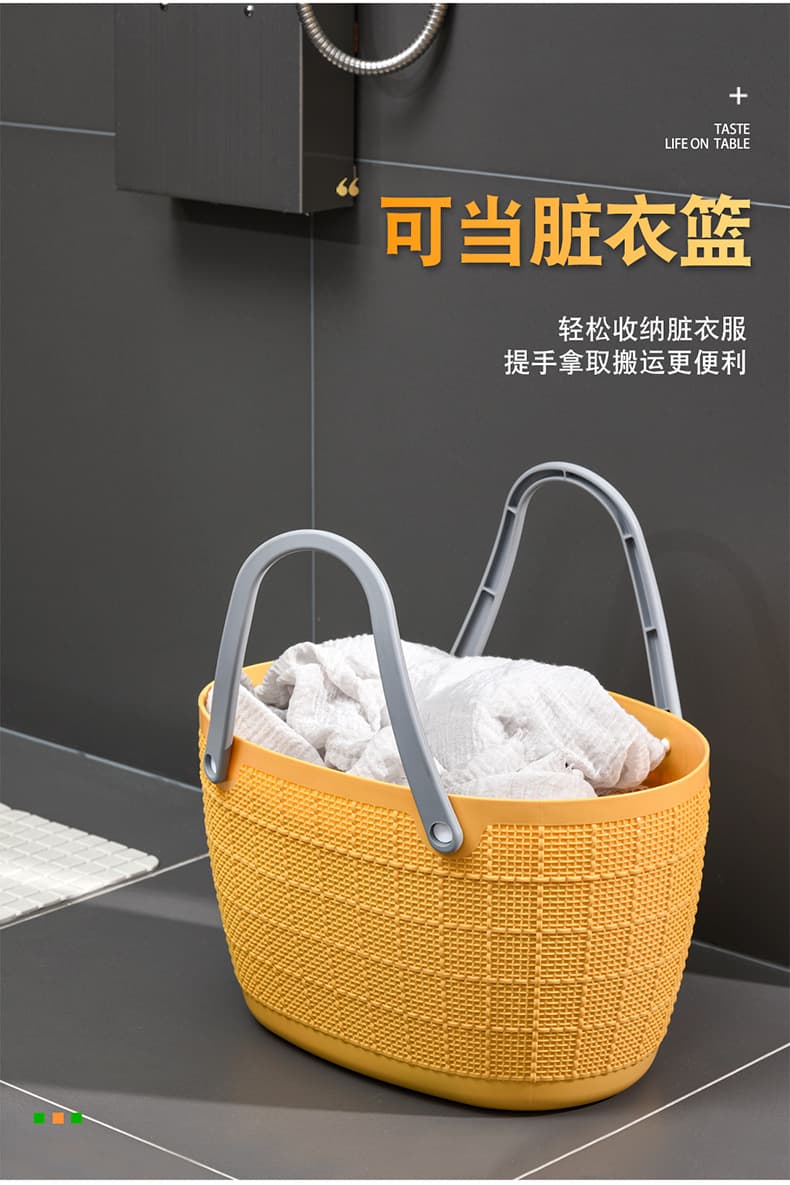 ランドリーバスケット 軽量メッシュ買い物かご