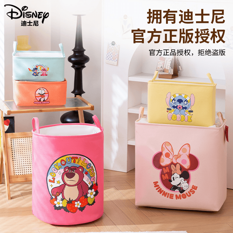 ランドリーバスケット ディズニーキャラクター折りたたみ収納かご