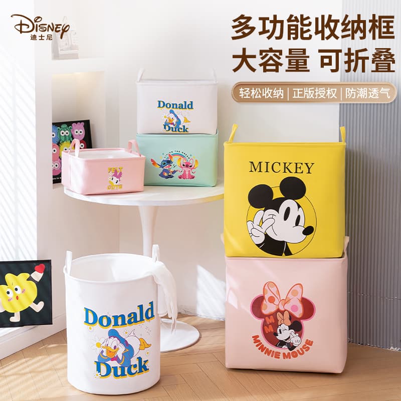 ランドリーバスケット ディズニーキャラクター折りたたみ収納かご